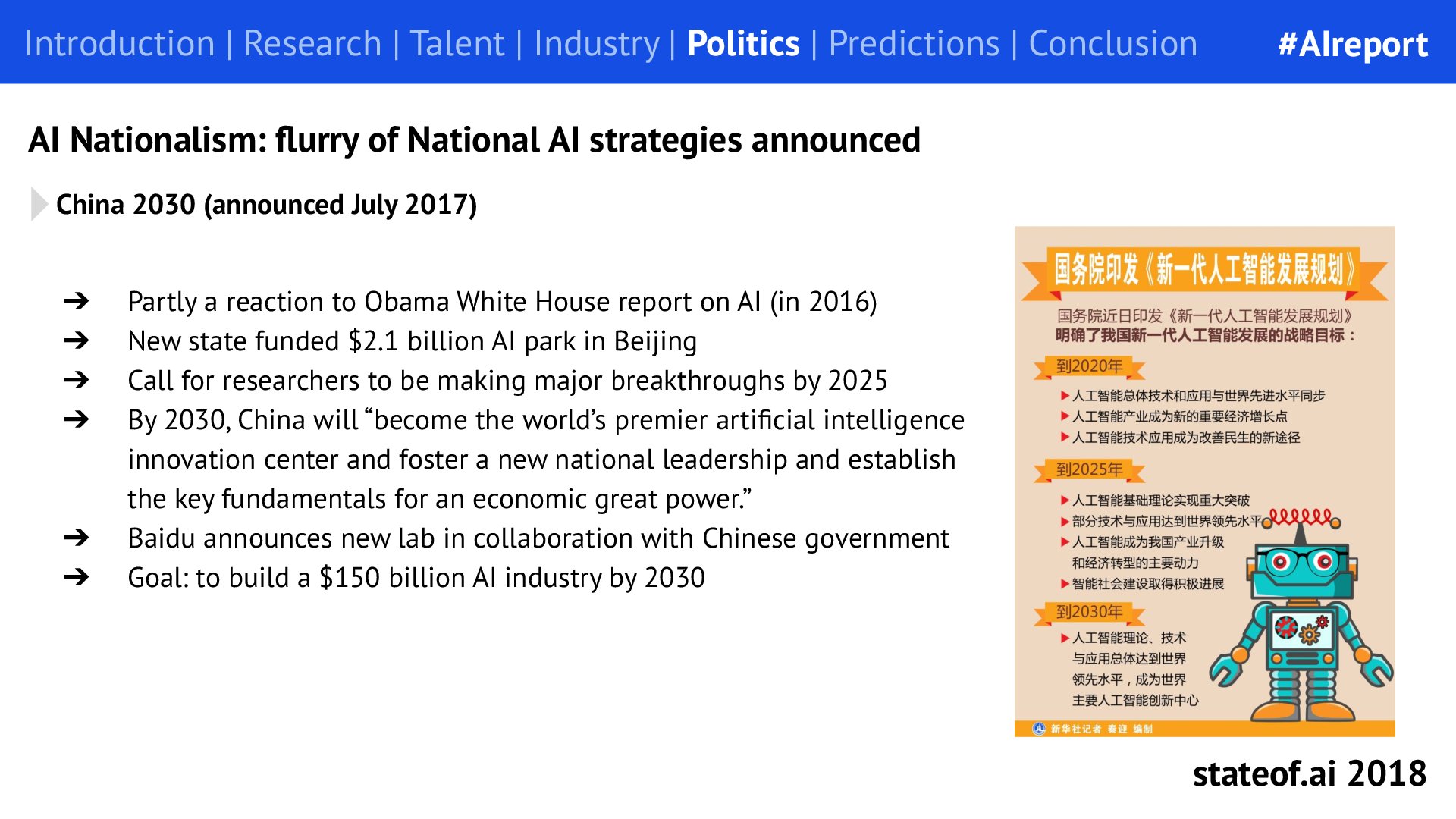 National plans combine skills and industrial ambitions - 2018 report, PDF page 139